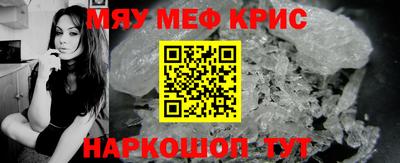 скорость Можга