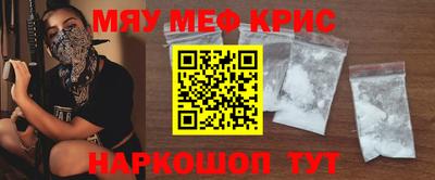 кокаин колумбия Моздок