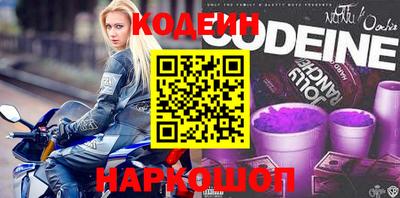 mix Малгобек