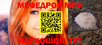 mix Малгобек