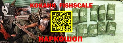 скорость Можга