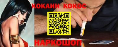 мефедрон мука Малоярославец