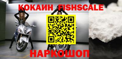 mix Малгобек