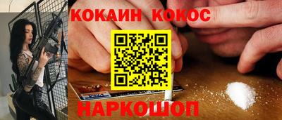 скорость Можга