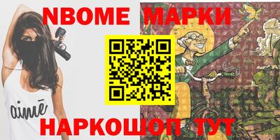 кокаин колумбия Моздок
