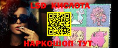 кокаин колумбия Моздок