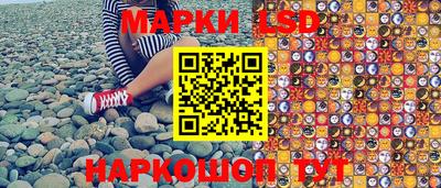 кокаин колумбия Моздок