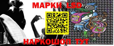 скорость Можга