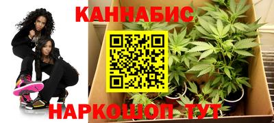 кокаин перу Мариинск