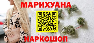 кокаин колумбия Моздок
