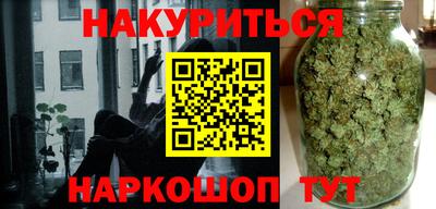 мефедрон мука Малоярославец
