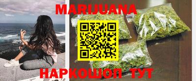 мефедрон мука Малоярославец