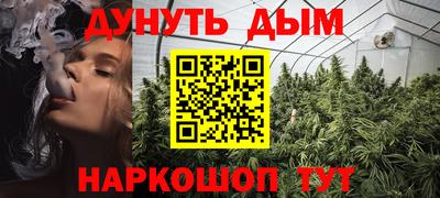 скорость Можга