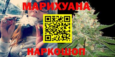 скорость Можга