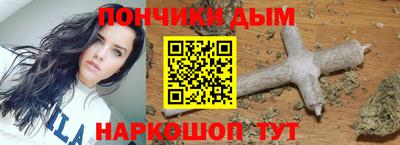 герыч Можайск