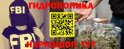 кокаин перу Мариинск
