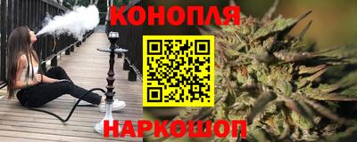 герыч Можайск