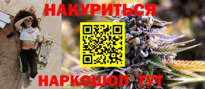 mix Малгобек