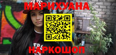 кокаин колумбия Моздок