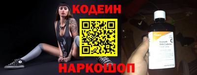 кокаин перу Мариинск