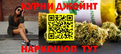 кокаин колумбия Моздок