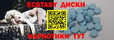 герыч Можайск