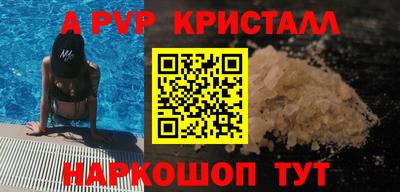 кокаин колумбия Моздок