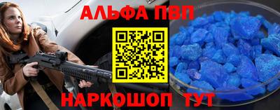 скорость Можга