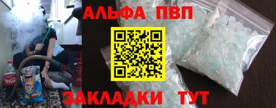 скорость Можга