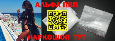 мефедрон мука Малоярославец