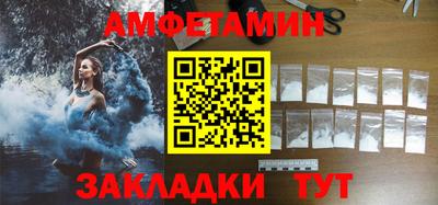 скорость Можга