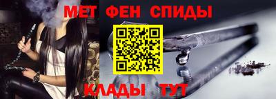 кокаин колумбия Моздок