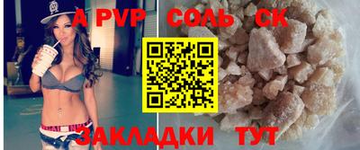 кокаин колумбия Моздок
