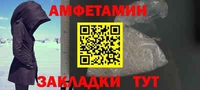 кокаин перу Мариинск