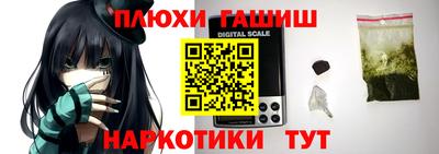 герыч Можайск