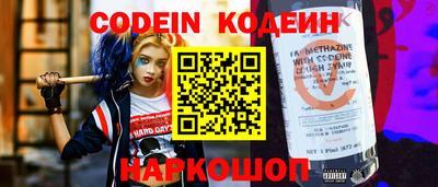 кокаин перу Мариинск