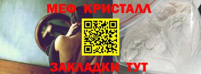 mix Малгобек